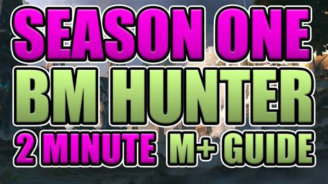 bm hunter 10.2.6|More.